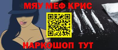MDMA Premium VHQ Кулебаки