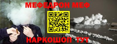 ECSTASY Кунгур