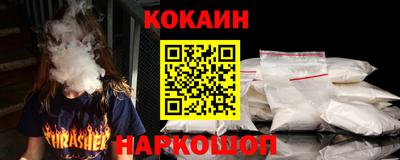ECSTASY Кунгур