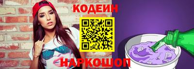 MDMA Premium VHQ Кулебаки