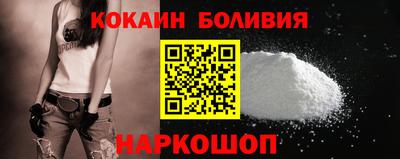 MDMA Premium VHQ Кулебаки