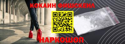 ECSTASY Кунгур