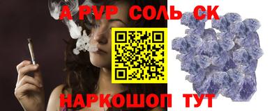 ECSTASY Кунгур