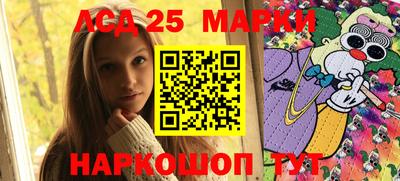MDMA Premium VHQ Кулебаки