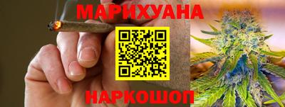 MDMA Premium VHQ Кулебаки