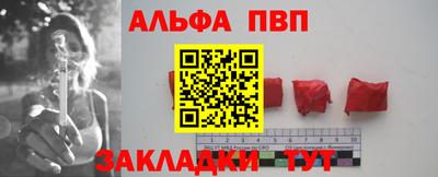 бутик Кумертау