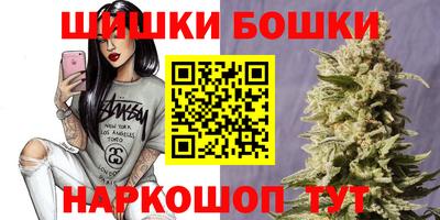 MDMA Premium VHQ Кулебаки