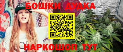 MDMA Premium VHQ Кулебаки