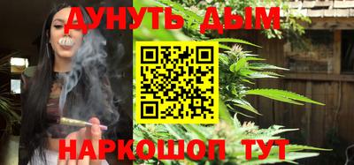 MDMA Premium VHQ Кулебаки