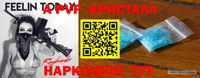 ECSTASY Кунгур