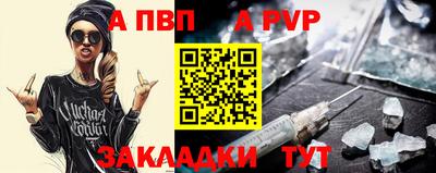 ECSTASY Кунгур