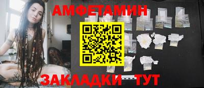 MDMA Premium VHQ Кулебаки