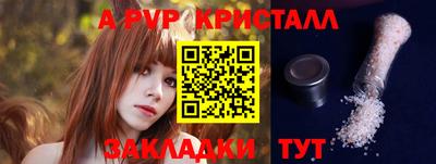 ECSTASY Кунгур