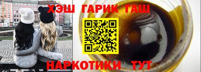MDMA Premium VHQ Кулебаки