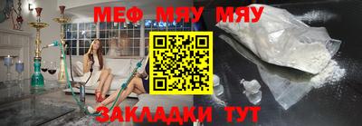 MDMA Premium VHQ Кулебаки
