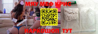 бутик Кумертау