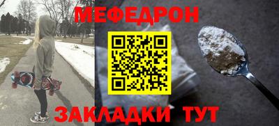 ECSTASY Кунгур